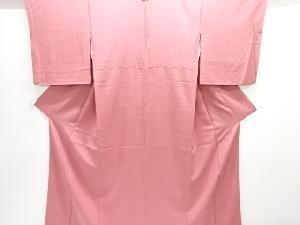 七福神模様江戸小紋着物